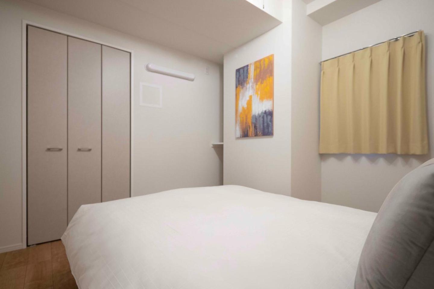 Shino Garden Residence Tokyo Rom bilde