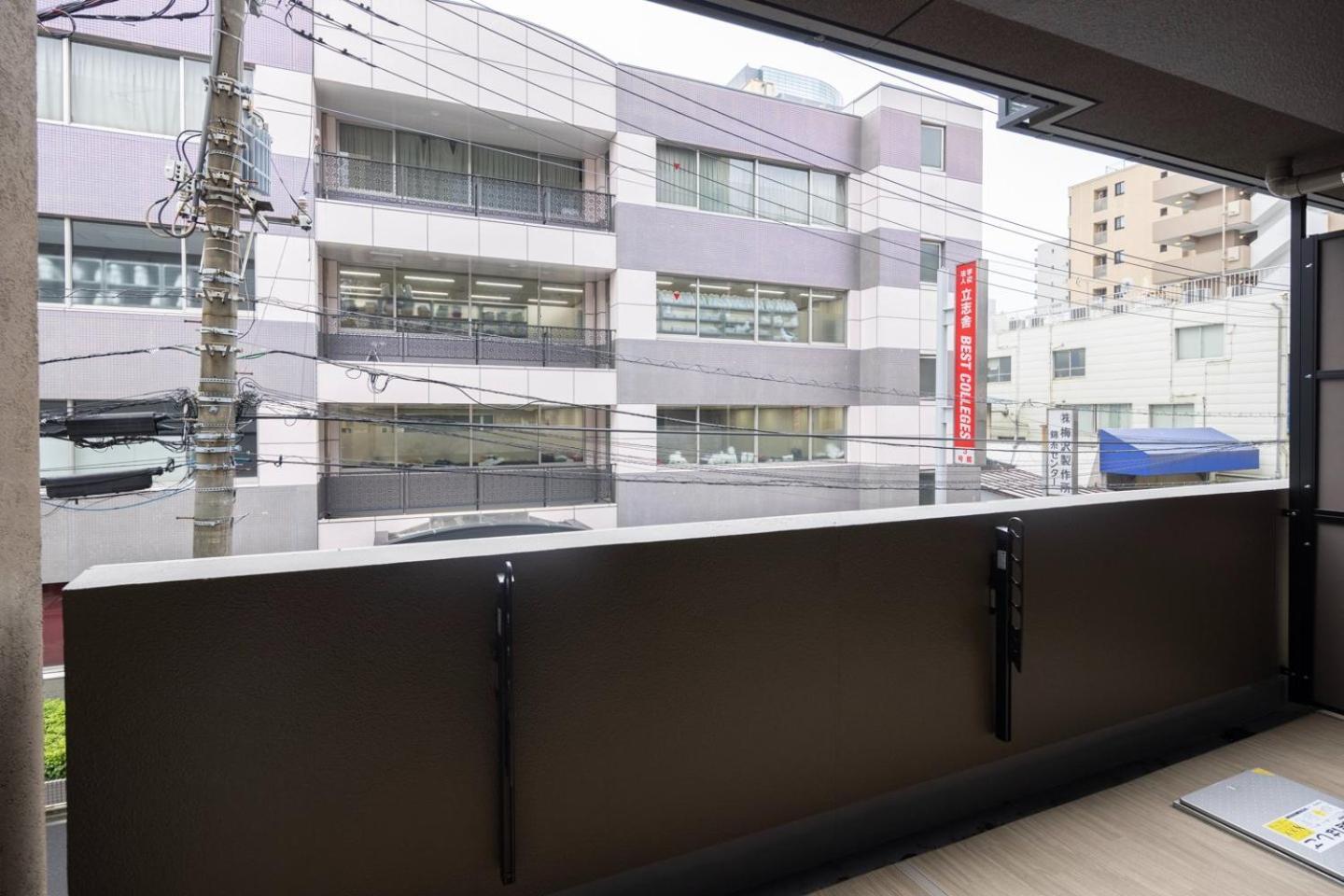 Shino Garden Residence Tokyo Rom bilde